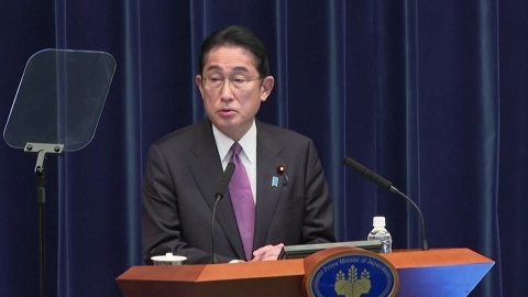 기시다, 다음 달 초순 방한 '가닥'...日 언론 "7∼8일 방한 방향"