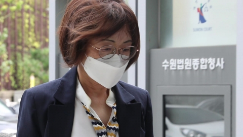  '뇌물 혐의' 은수미 전 성남시장 2심도 징역 2년...원심 유지