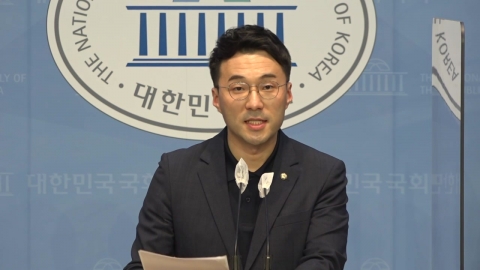 FIU, '김남국 코인' 이상거래 인지해 통보한 듯