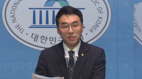 '약자 코스프레' 비판받는 김남국 과거 방송 보니...