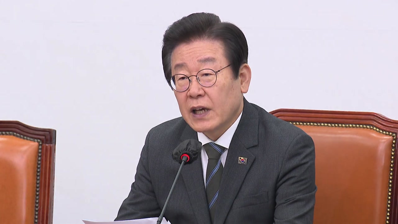 [정치]이재명 "한일회담, '빵셔틀 외교' 지적...국익외교 임해야" | YTN