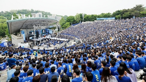 연세대학교 축제 '아카라카' 티켓 암표 거래 성행…이유는?