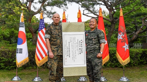 한미 해병대 사령관, 양국 해병대 협력 방안 논의
