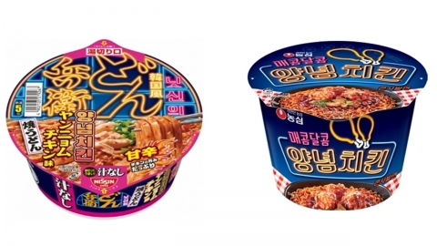 日 닛신, '까르보불닭' 이어 '양념치킨 비빔면'까지 카피