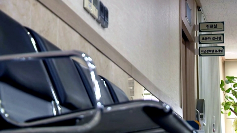 '간호법 반대' 2차 부분파업…단축진료 더 늘었지만 큰 혼란은 없어