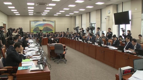 與 "권익위, 김남국 조사해야"…野 '주가폭락 책임론' 역공