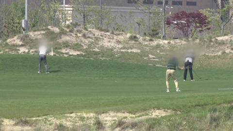 활주로 앞 골프장 야간 운영…'비결'은 엉터리 서류