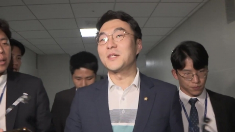  '가상자산 의혹' 김남국, 쇄신 의총 앞두고 민주당 탈당