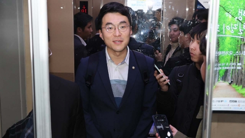 '김남국 코인 의혹' 강제수사...업비트·빗썸 등 압수수색