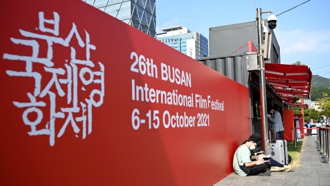 개막 5개월 남기고 최대 위기… 부산국제영화제에 무슨 일이?