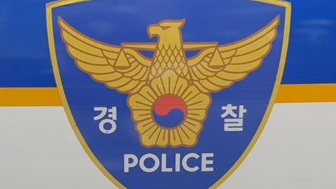 스마트워치가 잡아낸 음주운전, '충돌 감지' 신고로 적발