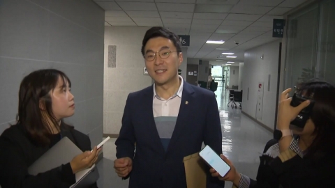 이달에만 11건 쏟아진 '김남국 방지법'...제2의 김남국 못 막는다