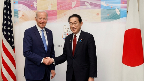 기시다 "한일관계 더 진전시킬 것"...바이든 "환영"