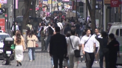 "한국 '소멸 위험'" 막으려면..." 인구학자가 제시한 해법