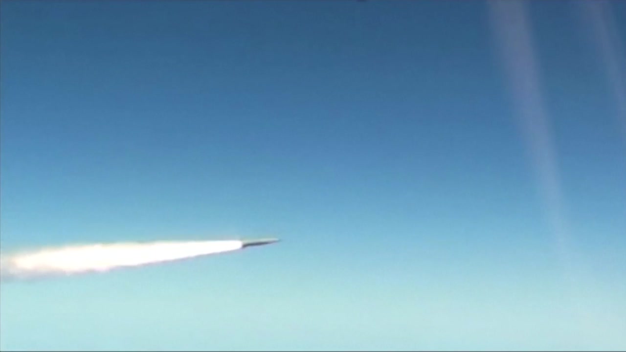 “UK-Provided Long-Range Missile Storm Shadow Used in Ukraine-Russia Conflict”