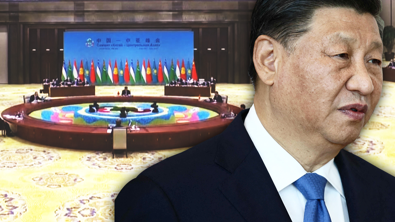 The Backlash of China’s ‘Magnificent Round Table’ Summit Against G7