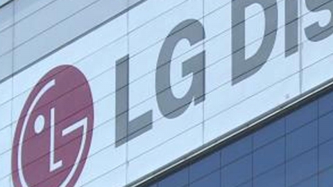LG계열사 팀장 숨진 채 발견…블라인드 달군 폭로