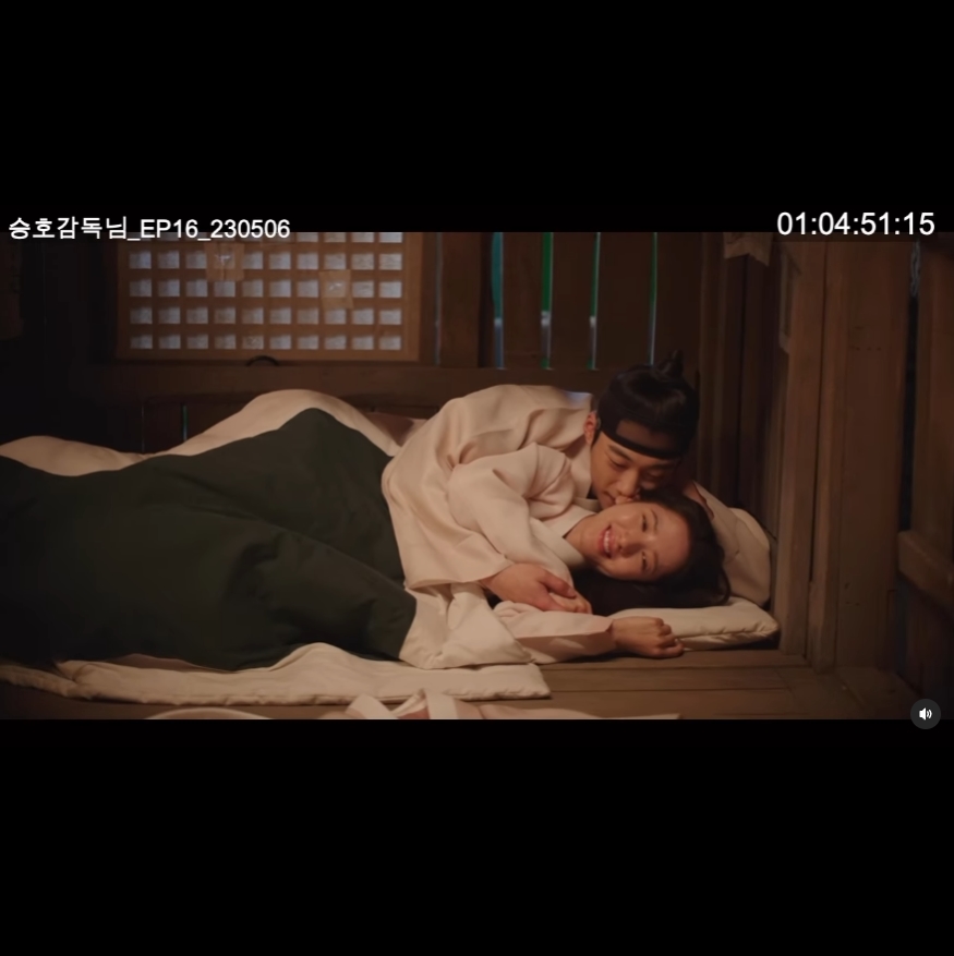 우도환, 김지연과 미방분 애정신 공개…팬덤은 갑론을박