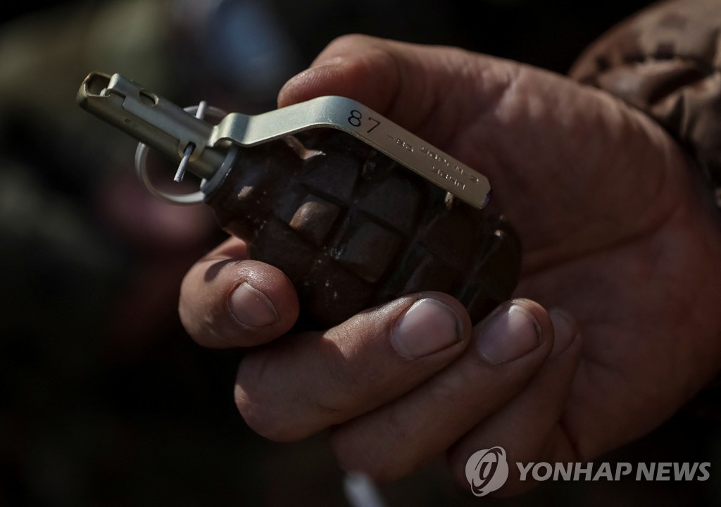 골동품 수류탄 안전핀 당겼다가 펑…美 40대 사망·자녀 2명 부상
