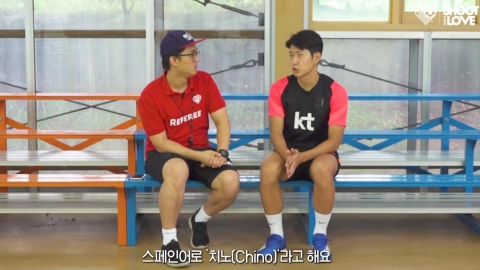 스페인은 인종차별이 일상? 아기레 감독 이강인 향해 "중국인아"