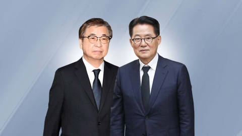  경찰, 박지원·서훈 자택 압수수색...'취업 청탁' 의혹