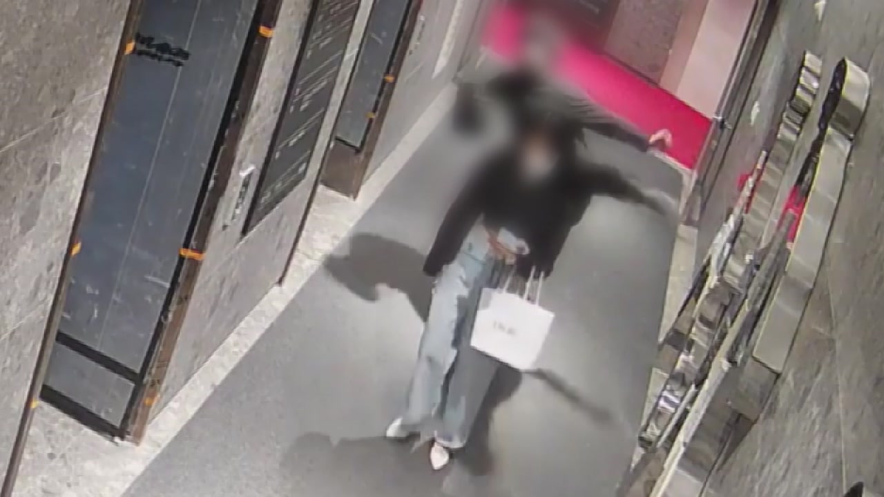 검찰, '부산 돌려차기' 공소장 변경 신청…DNA 재감정 결과에 촉각
