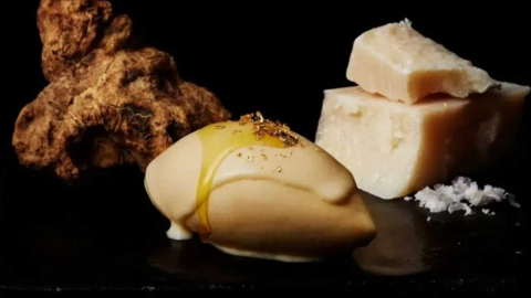 日 디저트 업체가 개발한 '세계에서 가장 비싼 아이스크림'