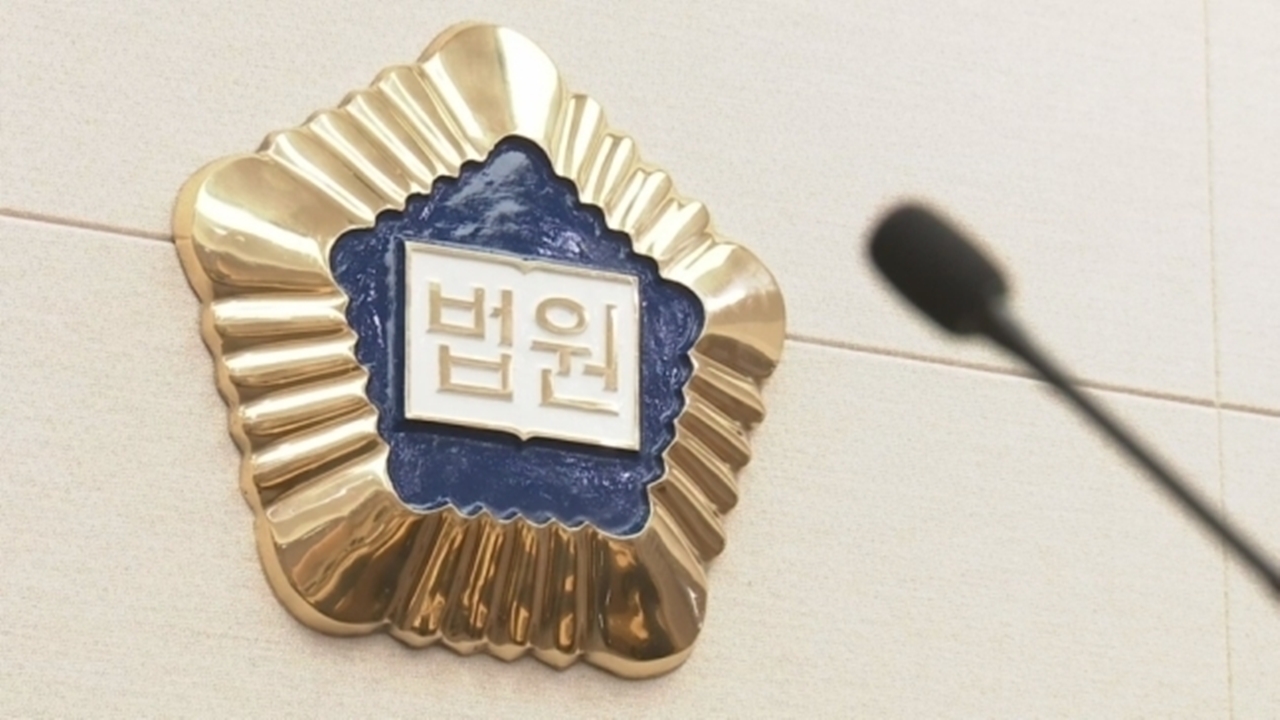 "창밖으로 던져버린다" 1살 아기 학대한 30대 엄마 '집유'