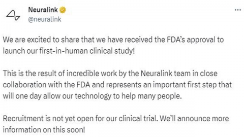 머스크 뉴럴링크, '뇌에 칩 이식' 임상시험 FDA 승인