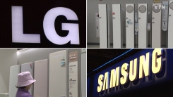 전기료 인상에 삼성-LG 에어컨 경쟁 "앗 뜨거워!"