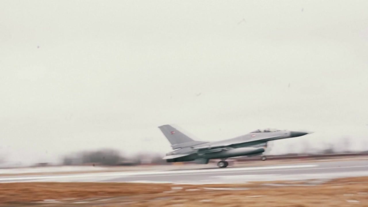 美 경비행기 추격에 F-16 출격…굉음에 놀란 시민들 신고