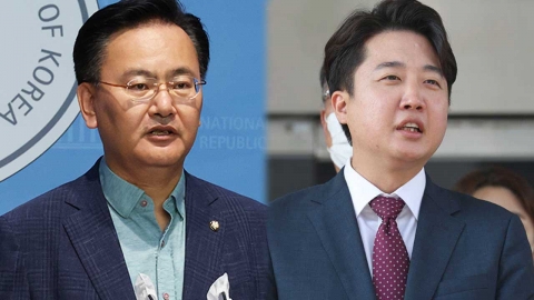 유상범 "이준석, 5인회 명단 공개? 알았으면 벌써 얘기했을 것"