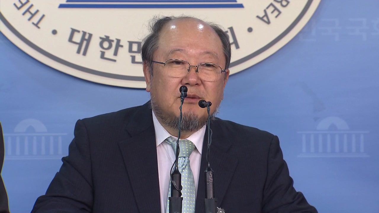 '천안함 자폭' 발언 이래경, 임명 9시간 만에 사퇴