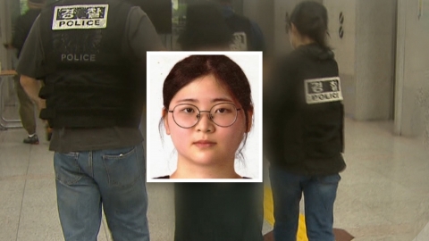 "캐리어에서 피 묻어나"...정유정 신고한 택시기사, 충격에 잠적