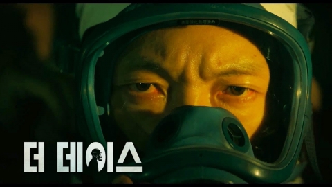 후쿠시마 원전 다룬 日 드라마 '더데이스' 한국 미공개 이유는?