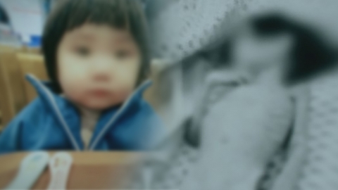  키 87cm·몸무게 7kg...아동학대로 숨진 '가을이 사건' 재조명