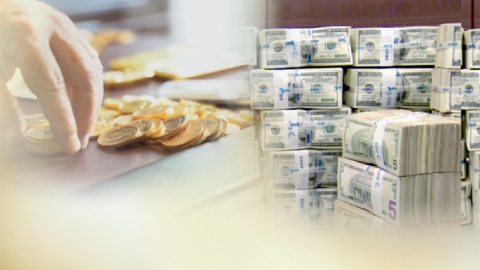 억만장자 가장 많이 사는 도시 '뉴욕'...2위는 홍콩