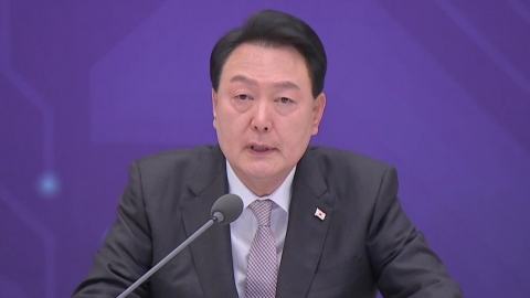  尹 "태양광 사업 의사결정 라인 전반 철저 조사" 지시
