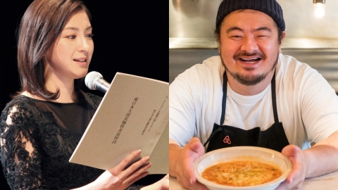 히로스에 료코와 불륜, 日 미슐랭 셰프 "남편이자 아버지로서 어리석었다"