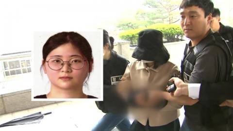 정유정, 영화 '화차' 반복 시청… 신분 탈취 노렸나?