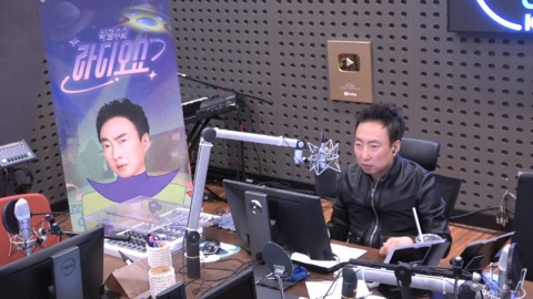 박명수, '라디오쇼' 불참 "개인 사정"...김진웅 아나 대타 