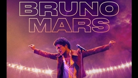 브루노 마스 공연 연예인 특혜·시야제한석 논란…현대카드, 해명 나서