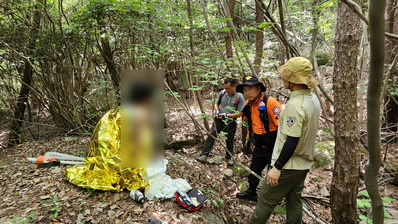계곡물 마시며 버틴 5일…남해 산속서 길 잃은 30대 구조