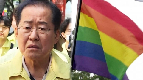 홍준표·경찰 누구 말이 맞나?...결국 '퀴어 혐오'로