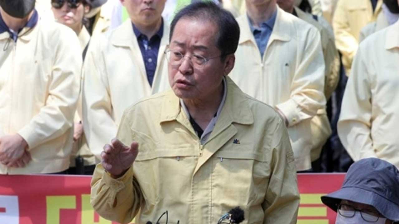 홍준표·경찰 누구 말이 맞나?...결국 '퀴어 혐오'로