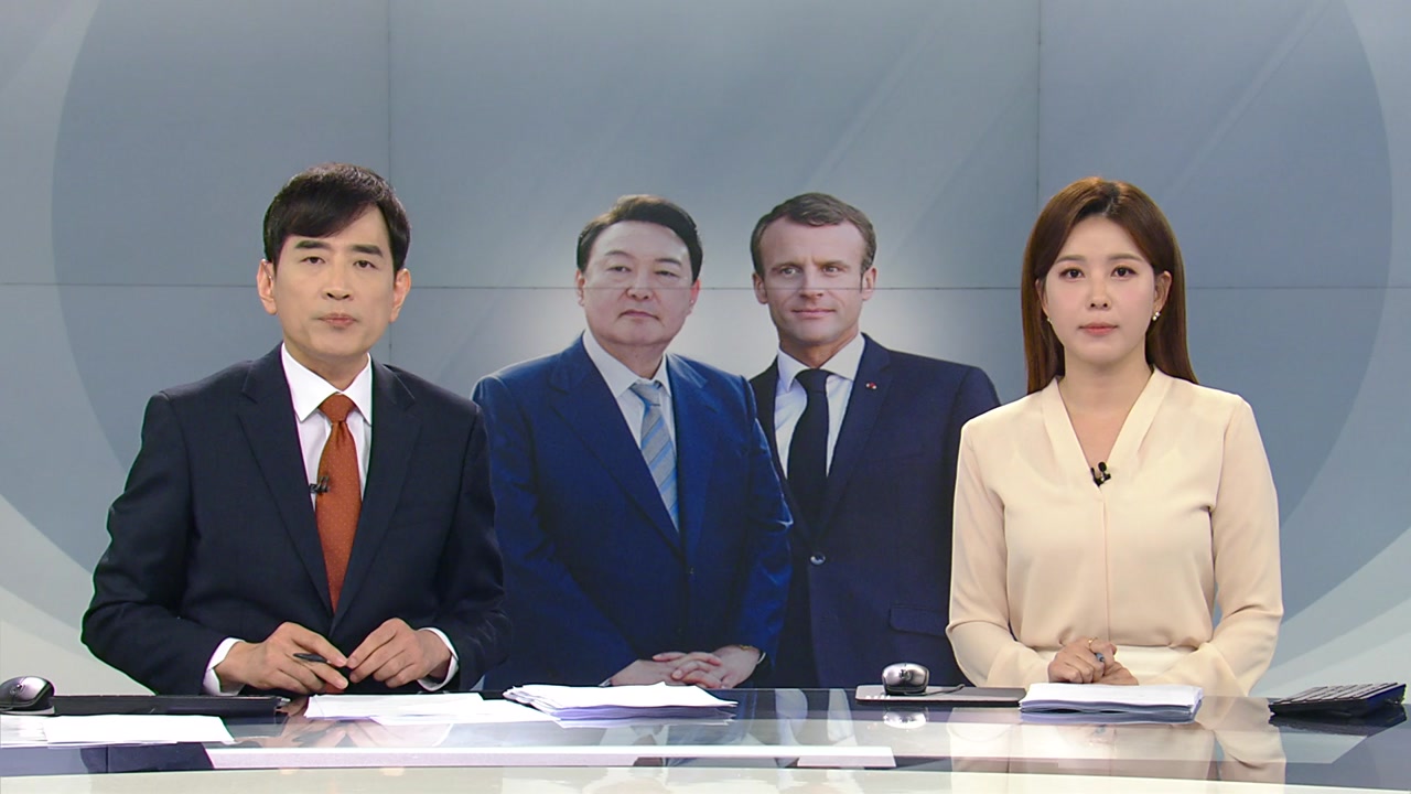 YTN24