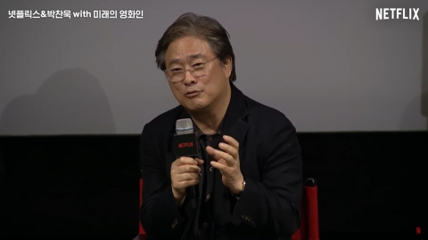 넷플릭스 CEO “박찬욱 감독과 첫 작업, 영광스럽다…지원 아끼지 않을 것”