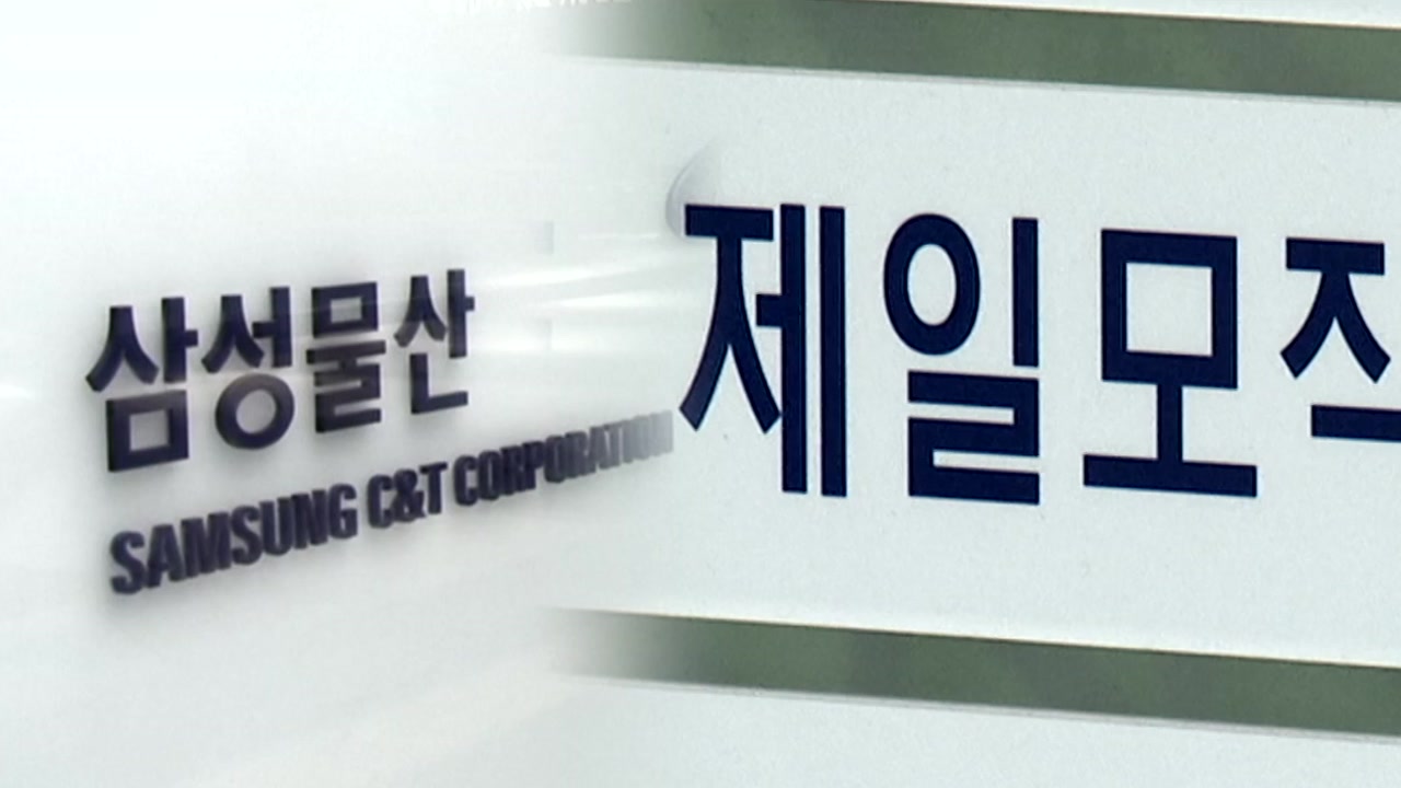 [경제][뉴스큐] 엘리엇에 690억 원+이자...93% 승소? | YTN [뉴스큐] 엘리엇에 690억 원+이자...93% 승소?