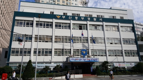 영화 ‘친구’ 속 그 조직 두목 결혼식…부산 경찰 경계 강화