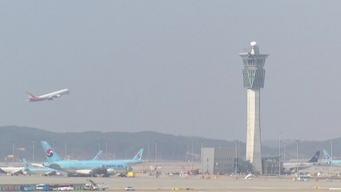 "여객기 충돌할 뻔"… 원인은 조종사-관제사 '영어 발음'